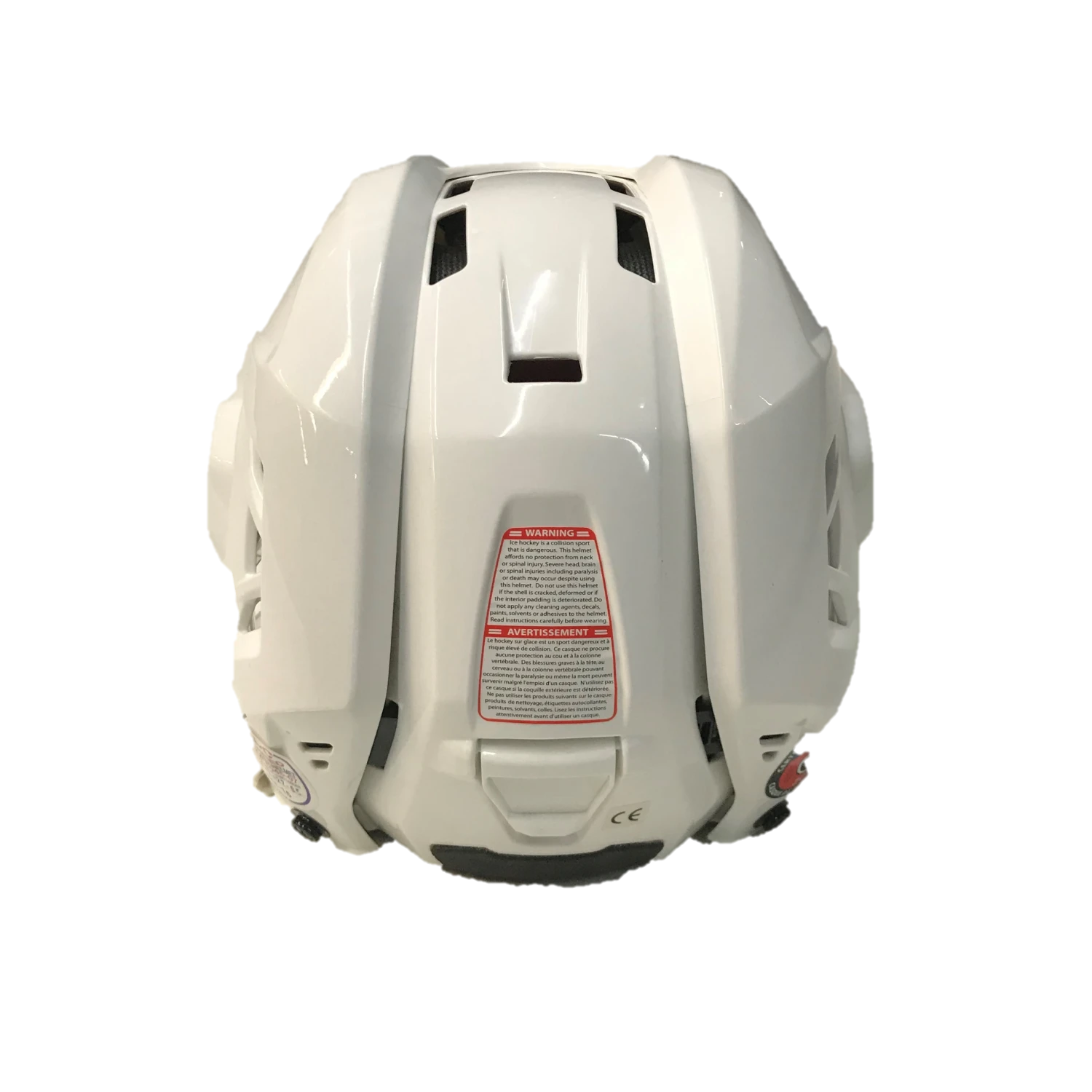 CCM Resistance - Hockey Helmet (White) 2 CCM Resistance - Hockey Helmet (White) - Image 2