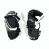 Bauer Supreme 2S - Junior Elbow Pads